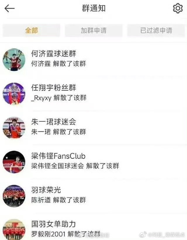 得深思