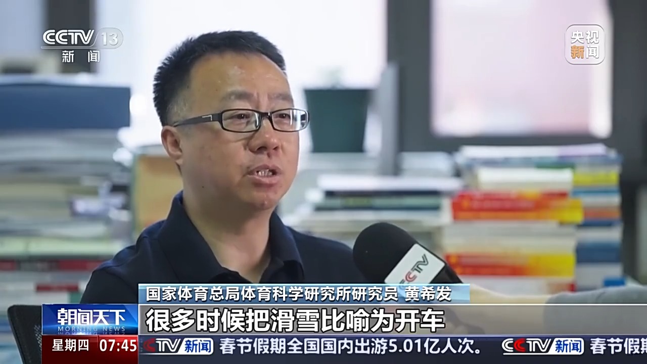 球队核心球