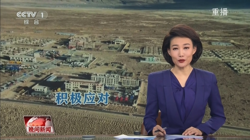 后都是战术