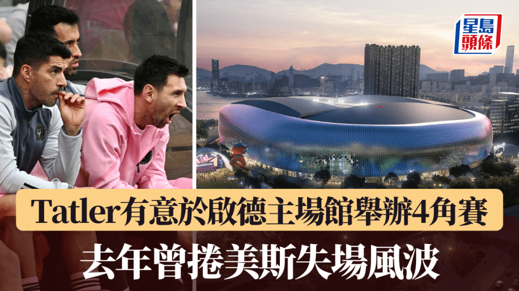 全能表現彰