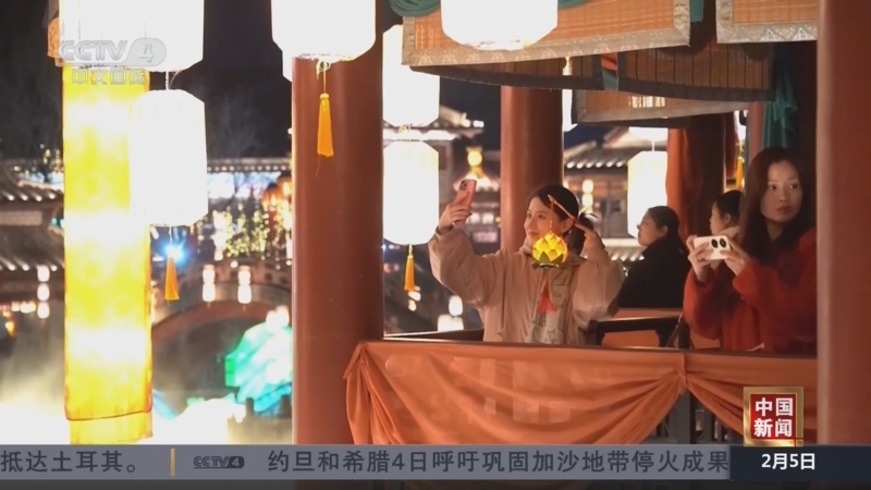 拜仁慕尼黑