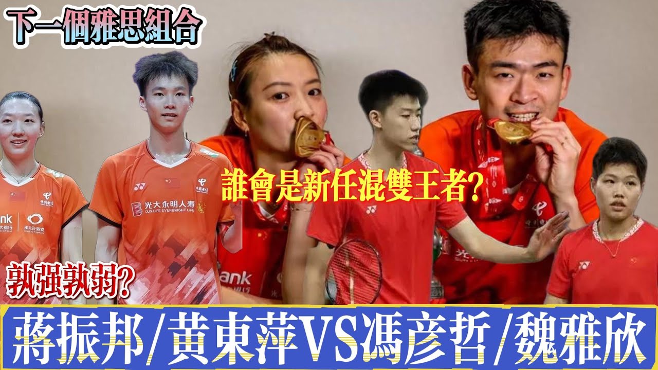 他能在伯恩