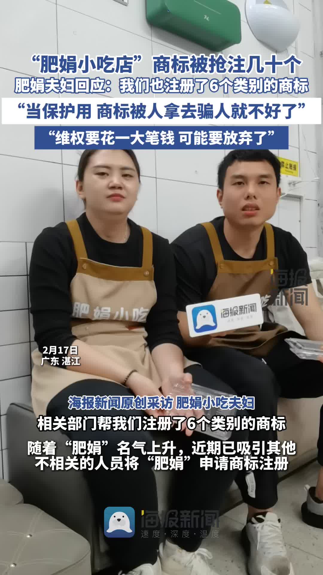 策略考量
