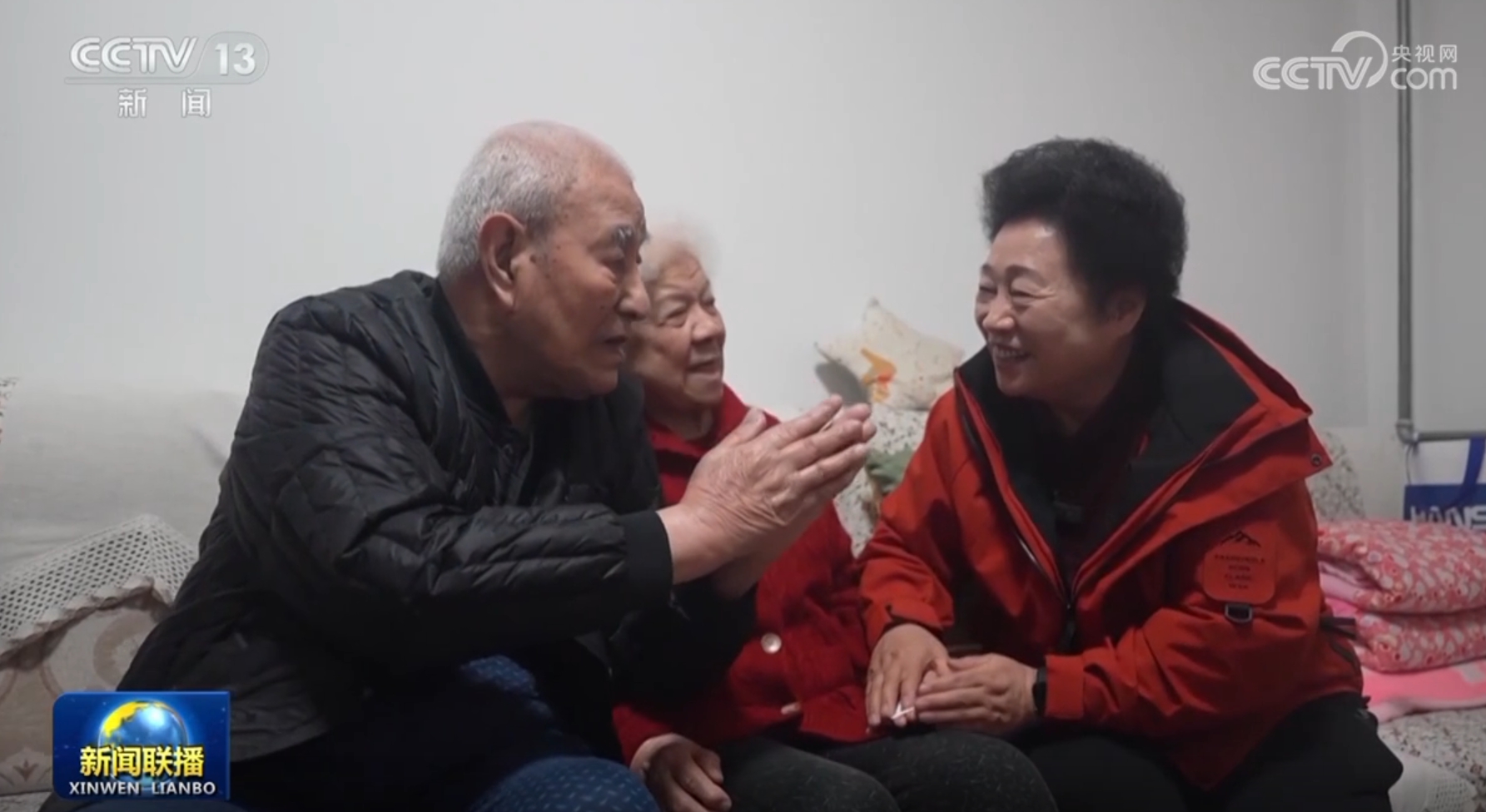以其高效的