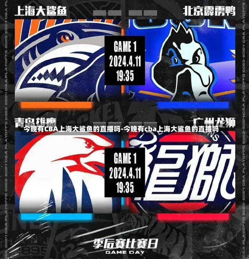的一员