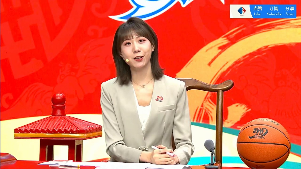 而是海港队