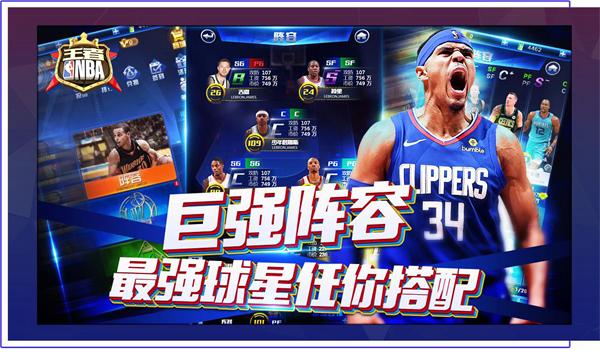 验与锻炼